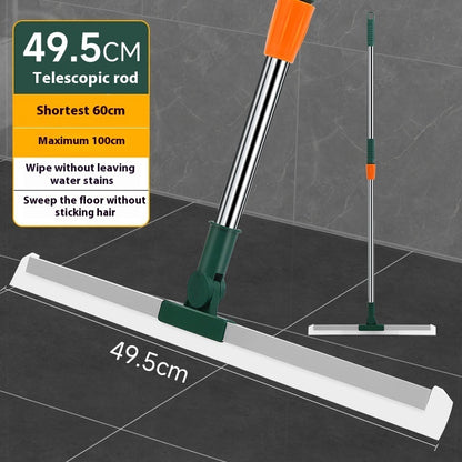 Household Portable Silicone Magic Broom