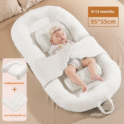 Baby Sleeping Sensation Anti Panic Bionic Bed